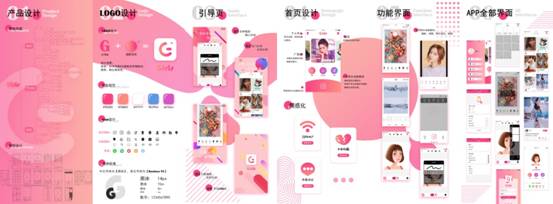 /Volumes/WORK2017-/UI设计折页作品/UI design/李华文.jpg